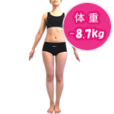 体型を隠す服はもう着たくない！！/ S様「32歳」